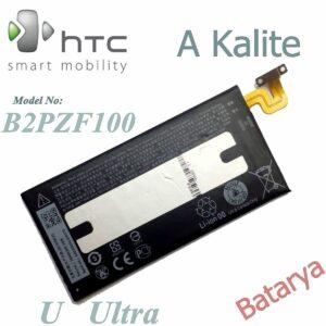 HTC U Ultra B2PZF100 A Kalite Batarya