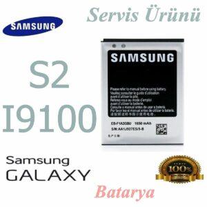 Samsung Galaxy S2 i9100 Batarya I777 i9105 i9108 i9103 i9188 i9050 EB-F1A2GBU 1650 mAh Servis ürünü