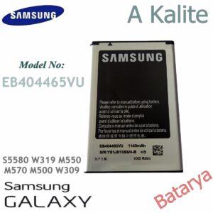 Samsung EB404465VU Batarya S5580 W319 M550 M570 M500 W309 1140mAh Batarya Yazılı