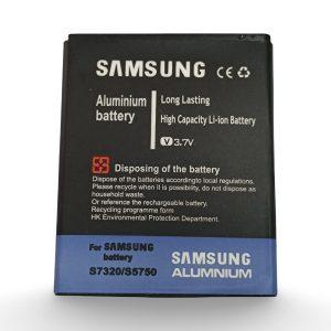 Samsung S7320 Bataraya Samsung Wave 723 S5750 Uyumlu Yedek Batarya