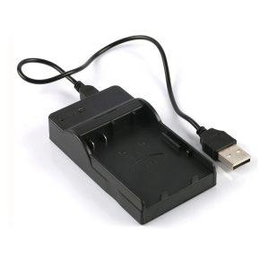 Nikon Mh-24 / En-el14 Batarya İçin Usb Şarj Cihazı Seyehat Powerbank ile Şarj imkanı